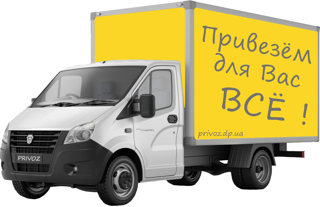 Грузоперевозки Газель Privoz